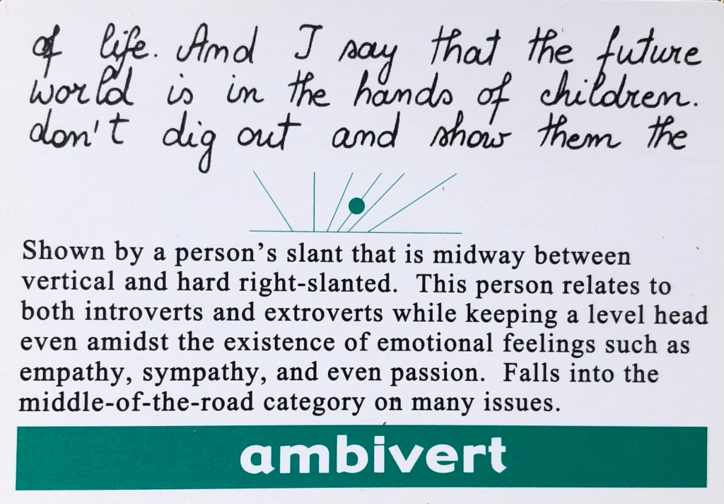 Are you an ambivert?